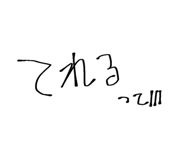 859270458