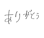 859270460