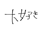 859270462