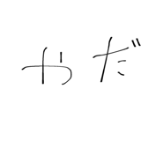 859270463