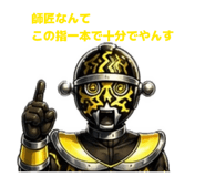 859270571