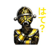 859270576