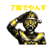 859270580