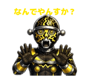 859270581
