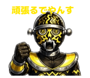 859270584