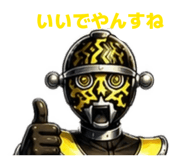 859270591