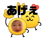 859270777