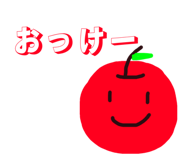 859270940
