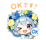 859271025