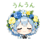 859271030