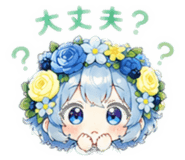 859271040