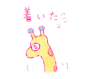 859271112