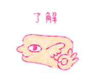 859271114