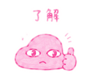 859271115