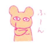859271117