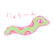 859271127
