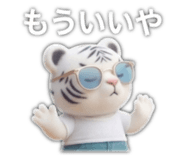 859271159