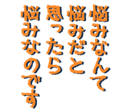 859271176