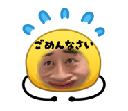 859271192