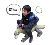 859271206