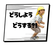859271208