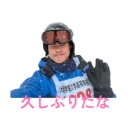 859271370