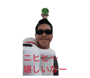 859271371