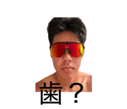 859271373