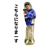 859271378