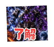 859271409