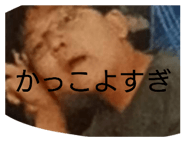 859271429