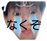 859271431