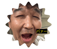 859271517