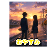 859271631
