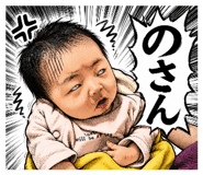 859271670