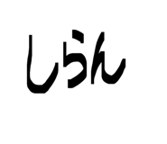 859271682
