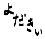 859271683