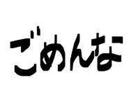 859271686