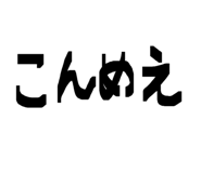 859271688