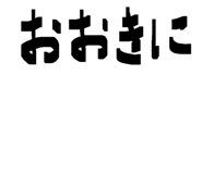 859271689
