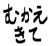 859271690