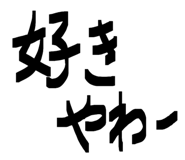 859271691