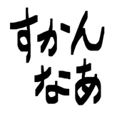 859271692