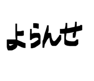 859271693