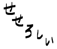 859271695