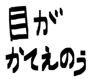 859271696