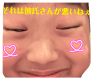 859271730