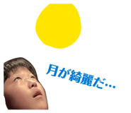 859271738
