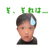 859271747