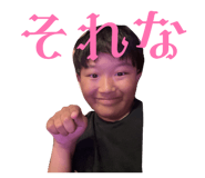 859271753